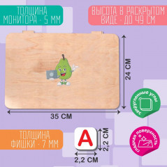 Доска магнитная «Ноутик» - Фото 3