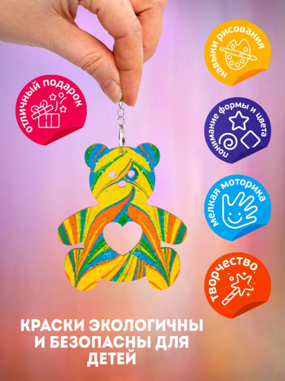 Набор для рисования в технике эбру