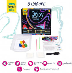 Набор для рисования в технике эбру - Фото 3