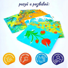 Набор для рисования в технике эбру - Фото 5