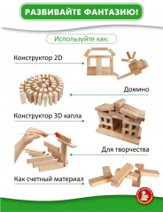 Игра настольная «Бам-Бум mini» - Фото 5