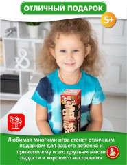 Игра настольная «Бам-Бум mini» - Фото 7