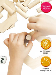 Игра настольная «Сорви башню» - Фото 6