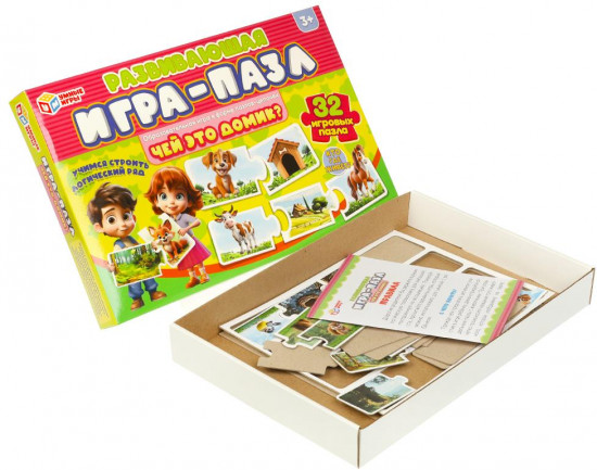 Игра-пазл развивающая «Чей это домик?»