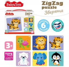 Макси-пазл «Зверята» - Фото 3