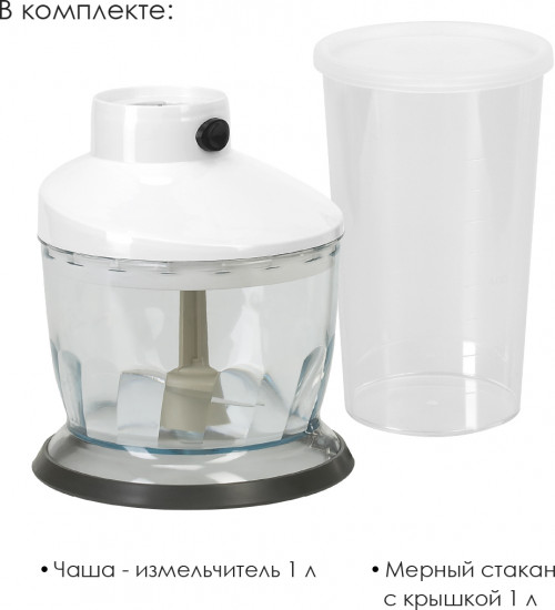 Блендер погружной ATH-333