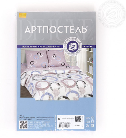 Простыня «Мелодия»