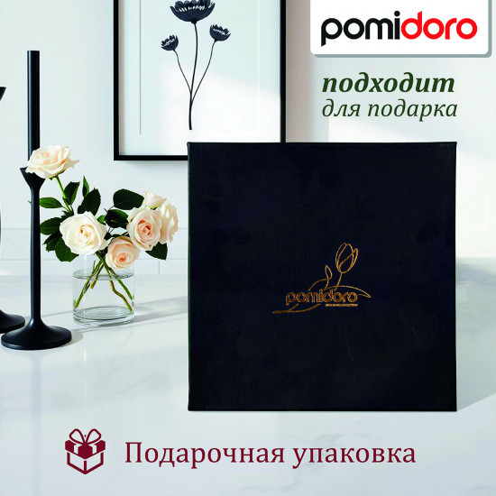 Менажница