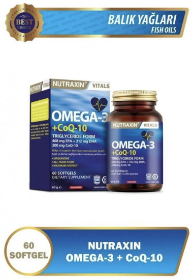 БАД «Omega 3 + CoQ-10»