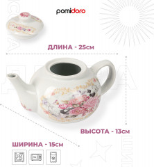 Чайник заварочный «Debora» - Фото 3