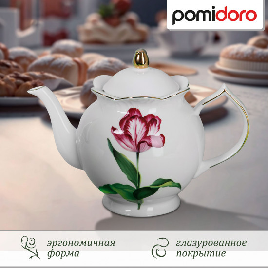 Чайник заварочный