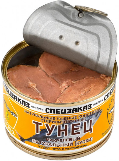 Тунец натуральный