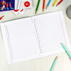 Пропись «Прописные буквы» - Фото 2