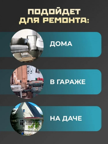 Двусторонняя отвертка Smartbuy SBT-SCN-2P3