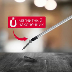 Набор отверток SBT-SCN-6P1 - Фото 5