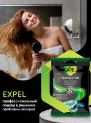 Набор средств от засоров труб «Волосогон» - Фото 9