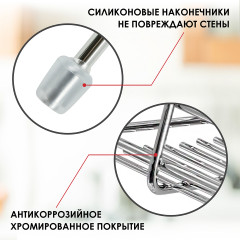 Полка на рейлинг прямоугольная с крючками - Фото 1