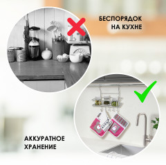 Полка на рейлинг прямоугольная с крючками - Фото 3