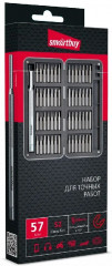 Отвертка с набором бит SBT-SCBS-57p2 - Фото 1