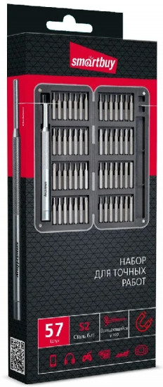 Отвертка с набором бит Smartbuy SBT-SCBS-57p2