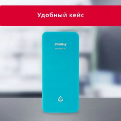 Отвертка с набором бит SBT-SCBS-57p2 - Фото 5