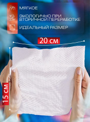 Хлопковые полотенца одноразовые для лица - Фото 4