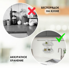 Полка на рейлинг овальная - Фото 3