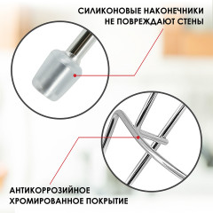 Держатель для крышек на рейлинг - Фото 1