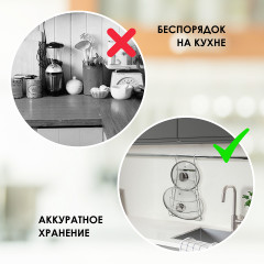 Держатель для крышек на рейлинг - Фото 3