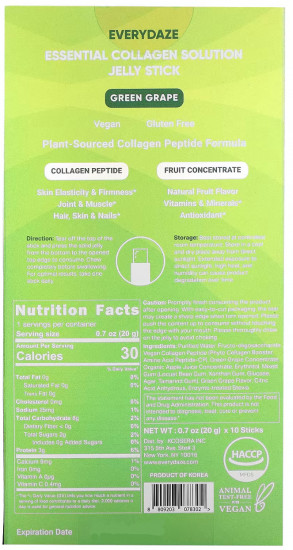 Коллаген в стиках со вкусом зеленого винограда «Essential Collagen Solution»