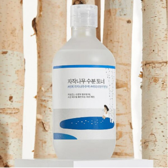 Тонер для лица с берёзовым соком увлажняющий «Birch Juice Moisturizing Toner»