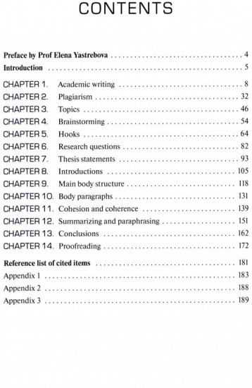 Effective Academic Essays
