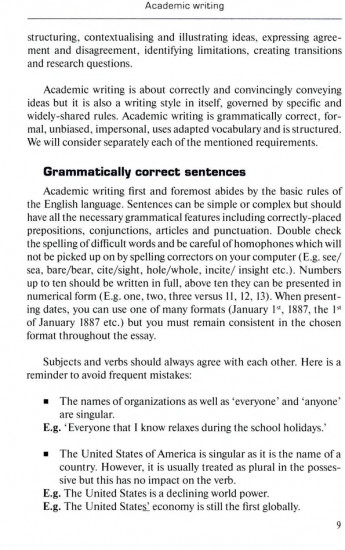 Effective Academic Essays