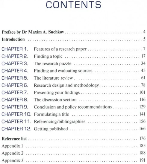 Impactful Research Papers