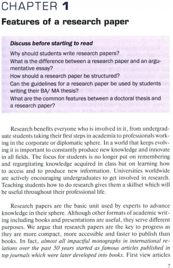 Impactful Research Papers