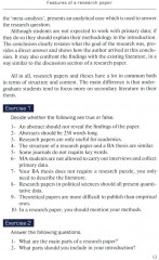 Impactful Research Papers - Фото 8