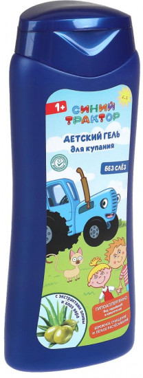 Гель для купания детский