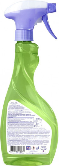 Средство для чистки акриловых ванн и душевых кабин