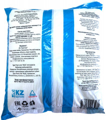 Соль пищевая йодированная - Фото 1