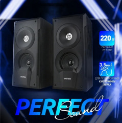 Акустическая система 2.0 «Gig» - Фото 2