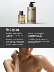 Мист-дымка для волос и тела парфюмированный «XX» - Фото 3