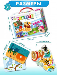 Пазл на липучках «Кто где живет?» - Фото 3