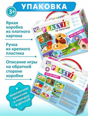 Пазл на липучках «Кто где живет?» - Фото 4