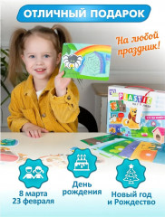 Пазл на липучках «Кто где живет?» - Фото 10