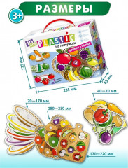 Пазл на липучках «Фрукты и овощи» - Фото 4