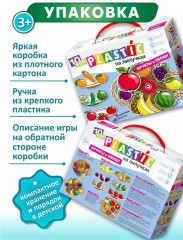 Пазл на липучках «Фрукты и овощи» - Фото 5