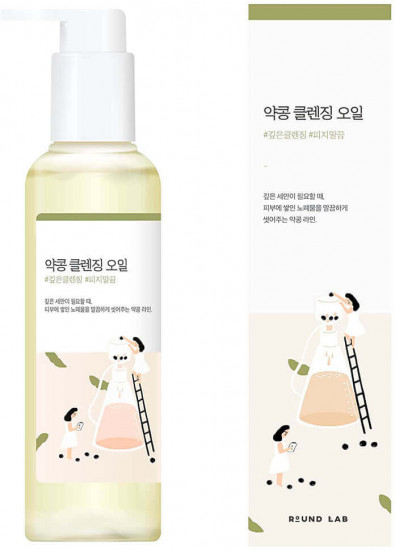 Масло гидрофильное с чёрной соей «Soybean Cleansing Oil»