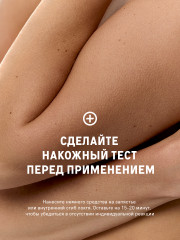 Филлер для волос «Нair filler lifting mask» - Фото 7