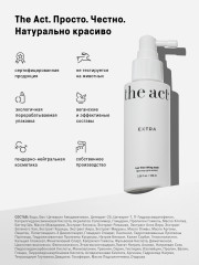 Филлер для волос «Нair filler lifting mask» - Фото 8