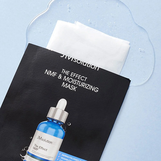 Увлажняющая маска для лица «NMF & Moisturizing Mask»